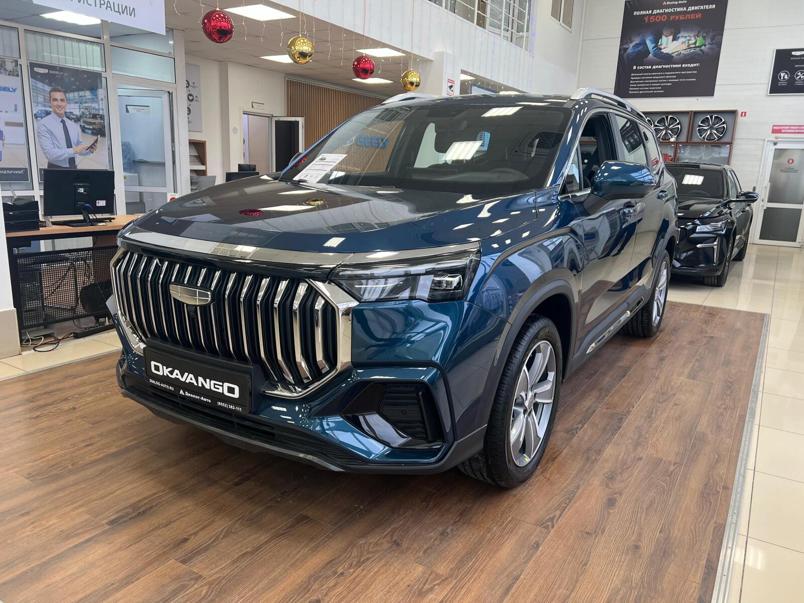 Okavango, I Рестайлинг