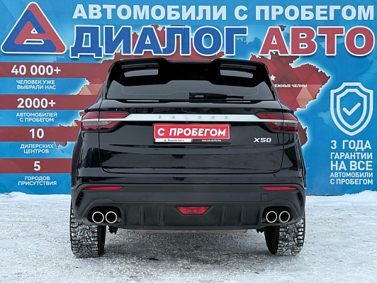 Belgee X50 Prestige, 2024 года, пробег 17000 км