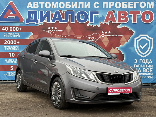 Kia Rio Comfort, 2014 года, пробег 173860 км