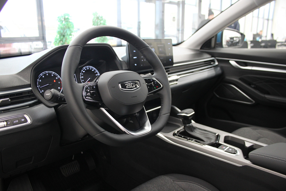 Belgee S50 Стиль, синий