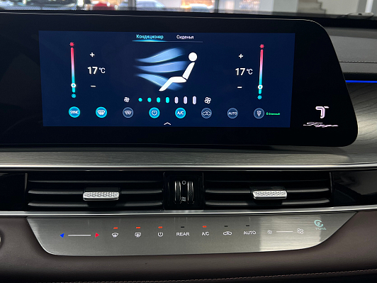 Chery Tiggo 8 Pro Max Ультима/Ultimate 4WD, 2023 года, пробег 37800 км