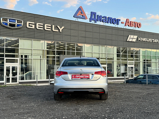 Citroen C4 Optimum, 2013 года, пробег 161740 км