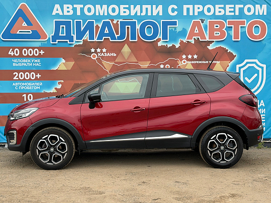 Renault Kaptur Edition One, 2020 года, пробег 57000 км