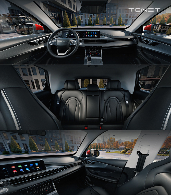 TENET T4 Active, белый