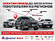 Lada (ВАЗ) Granta Luxe, 2018 года, пробег 96000 км