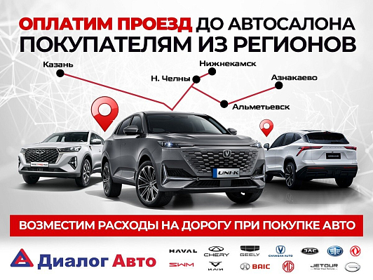 Lada (ВАЗ) Granta Luxe, 2018 года, пробег 96000 км