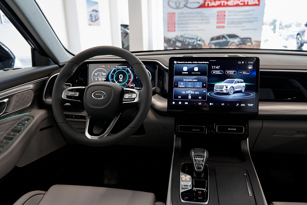 GAC GS8 GT, белый