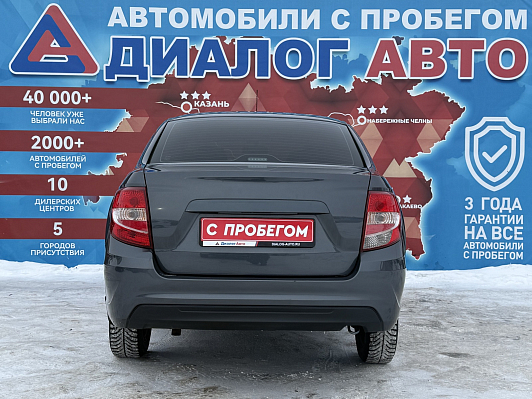 Lada (ВАЗ) Granta Classic Optima, 2021 года, пробег 134900 км