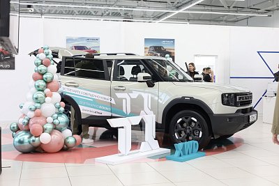 Диалог Авто познакомил с природой Jetour T1