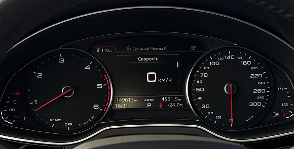 Audi Q7 Advance, 2019 года, пробег 149555 км