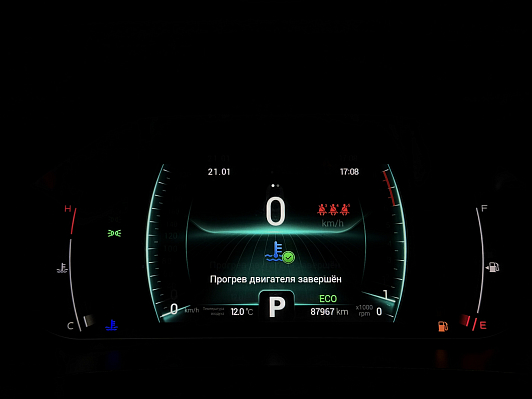 Chery Tiggo 7 Pro Prestige, 2020 года, пробег 87923 км