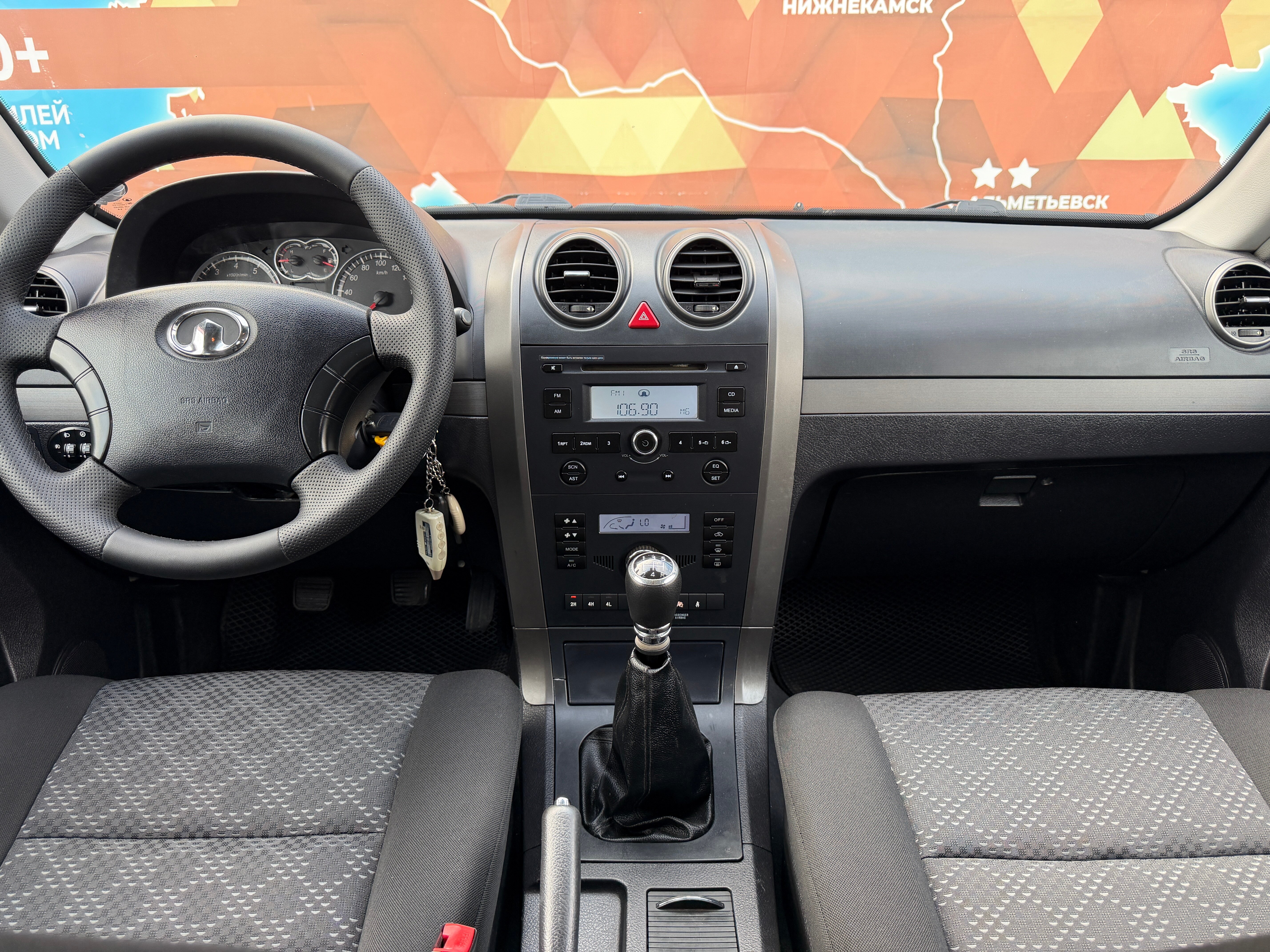 Great Wall Hover H3, 2014 года, пробег 164300 км