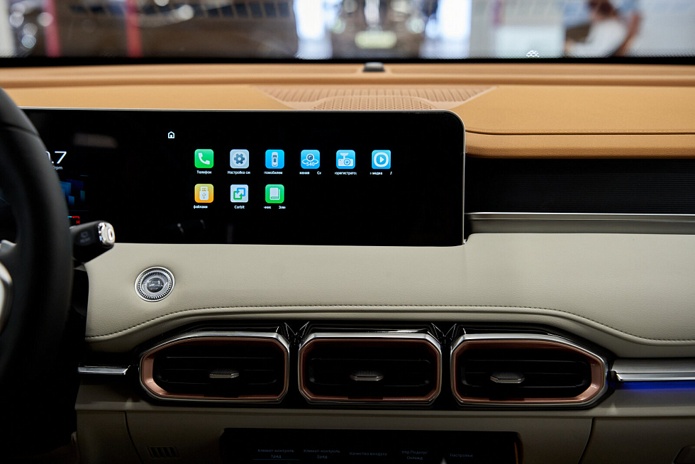 JETOUR X70 PLUS Comfort, красный