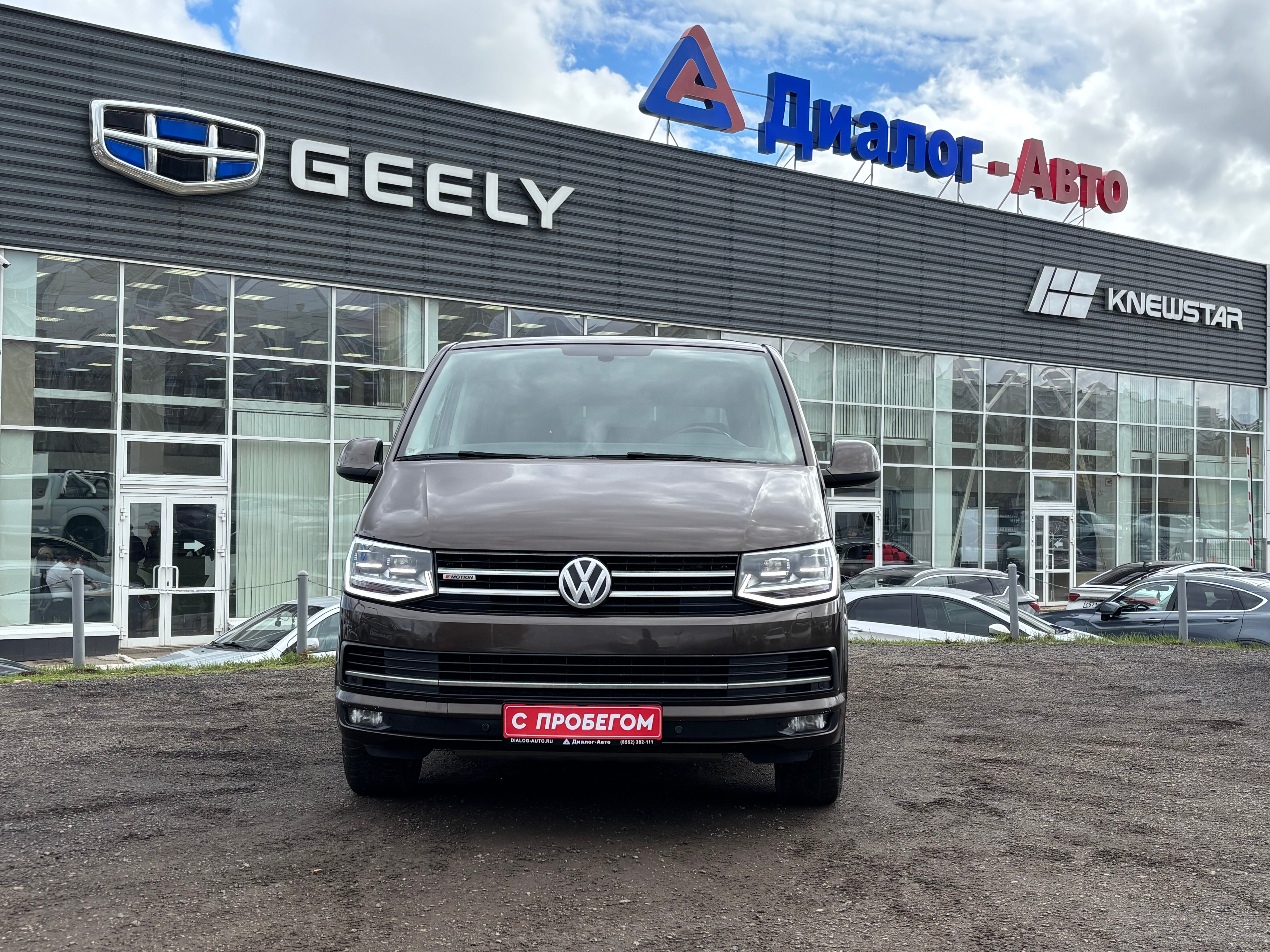 Volkswagen Caravelle Comfortline, 2016 года, пробег 87813 км