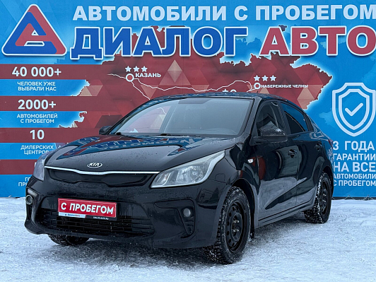 Kia Rio Edition Plus, 2017 года, пробег 292000 км
