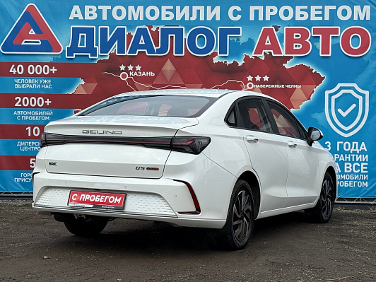 BAIC U5 Plus Luxury, 2023 года, пробег 10793 км