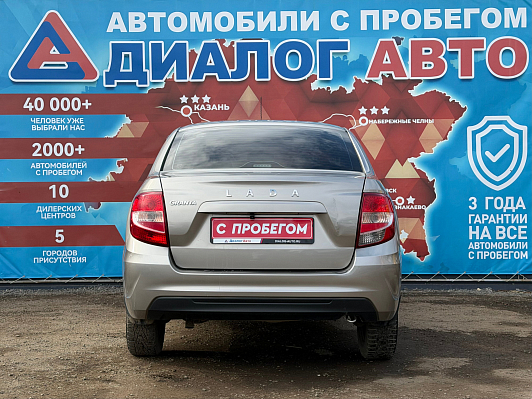 Lada (ВАЗ) Granta Classic Optima Учебная, 2022 года, пробег 127385 км