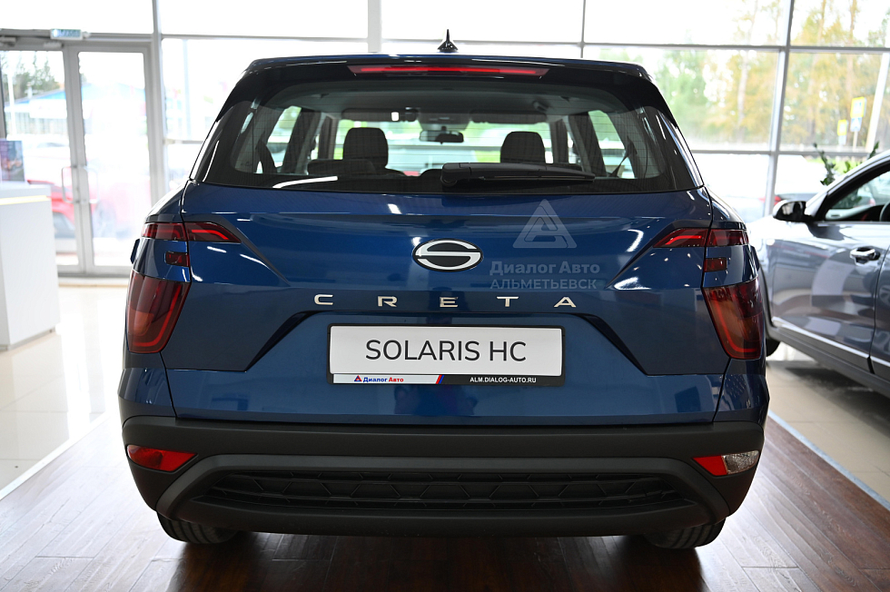 Solaris HC Классик, синий