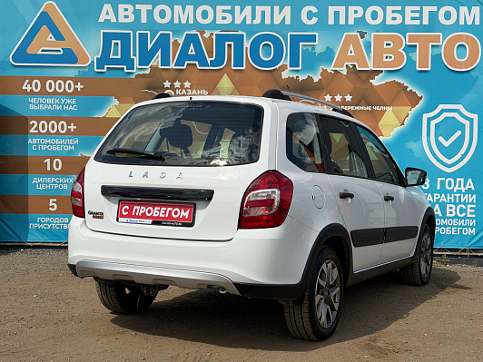 Lada (ВАЗ) Granta Quest, 2023 года, пробег 46700 км