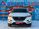 Hyundai Tucson Comfort, 2016 года, пробег 133000 км