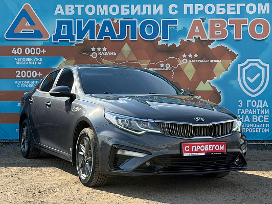 Kia Optima Comfort, 2018 года, пробег 130417 км