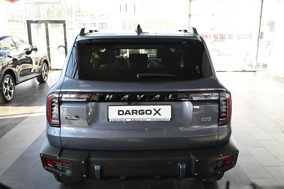 Haval Dargo Оптимум, серый