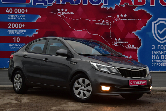 Kia Rio Luxe, 2016 года, пробег 86488 км