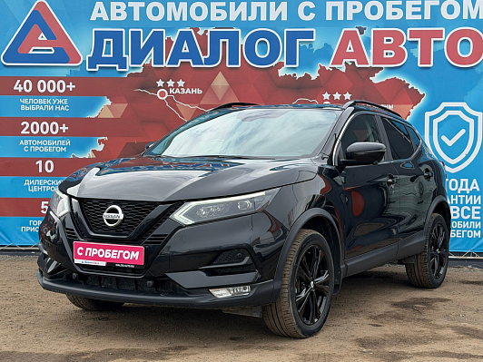 Nissan Qashqai SE Top, 2021 года, пробег 123555 км