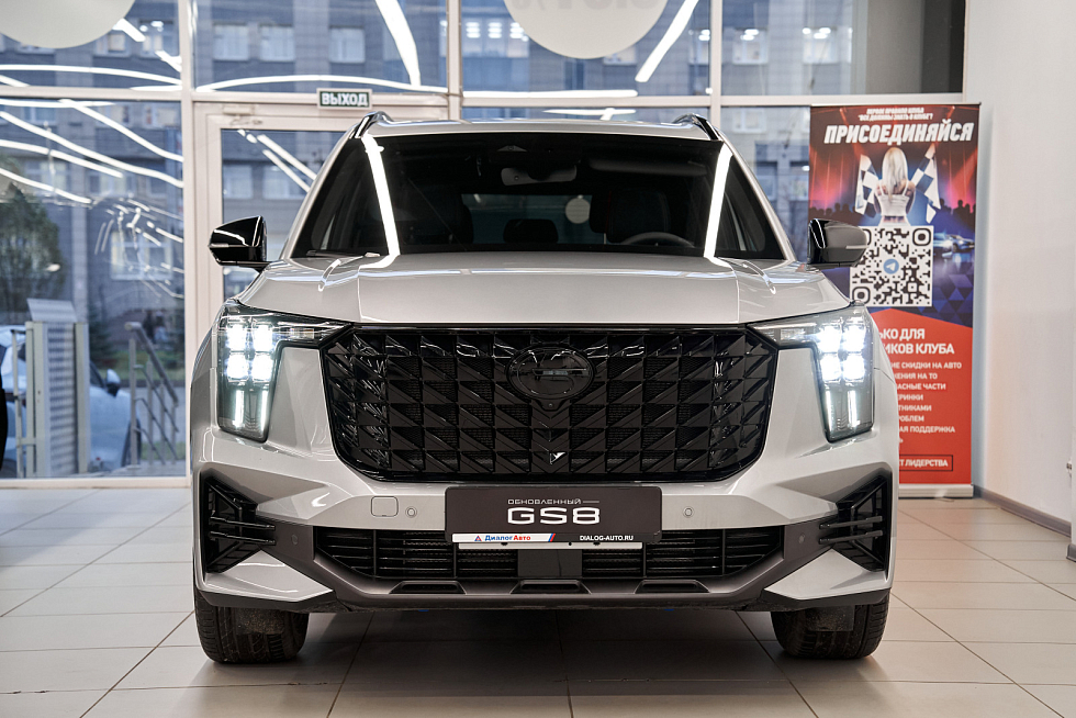 GAC GS8 GX Premium, серебряный