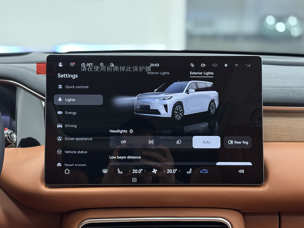 GAC Trumpchi S9 Max (5 Seats), белый