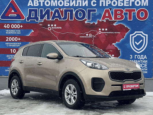 Kia Sportage Comfort, 2018 года, пробег 69260 км