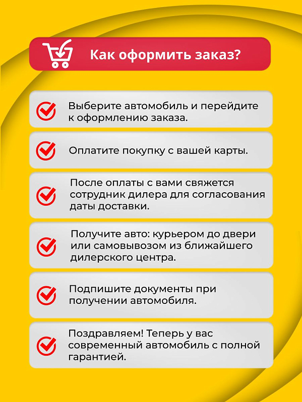 Belgee S50 Active, серый