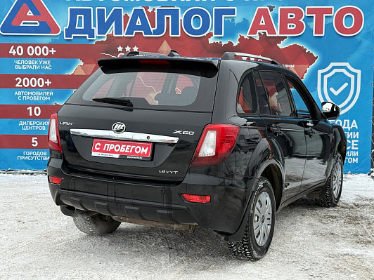 Lifan X60 Comfort, 2015 года, пробег 93000 км