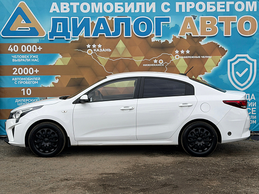 Kia Rio Classic Audio, 2022 года, пробег 167336 км