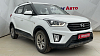 Hyundai Creta Travel, 2018 года, пробег 128994 км