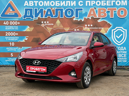 Hyundai Solaris Comfort, 2021 года, пробег 107425 км