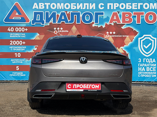 Changan Lamore Техно, 2023 года, пробег 28862 км