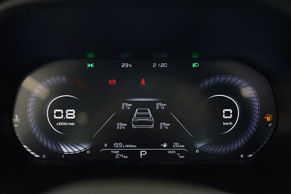 Belgee S50 Prestige, серый