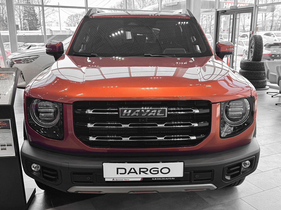 Haval Dargo Comfort, оранжевый