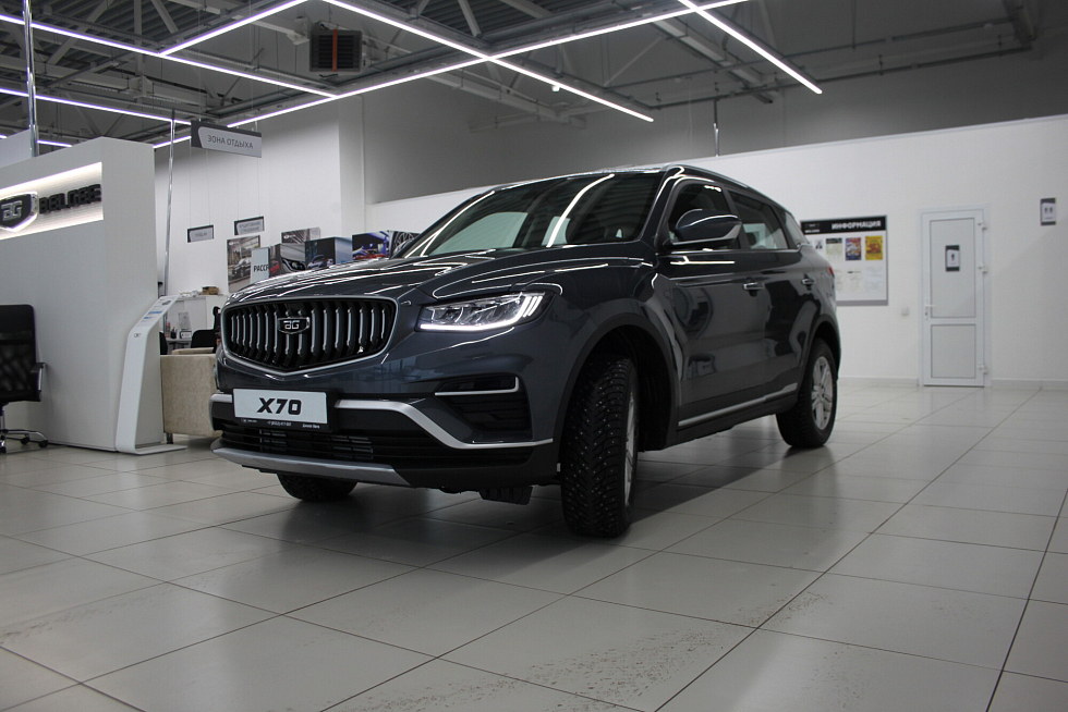 Belgee X70 Актив, серый