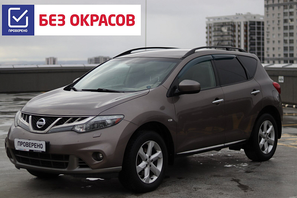 Nissan Murano SE+, 2011 года, пробег 233000 км