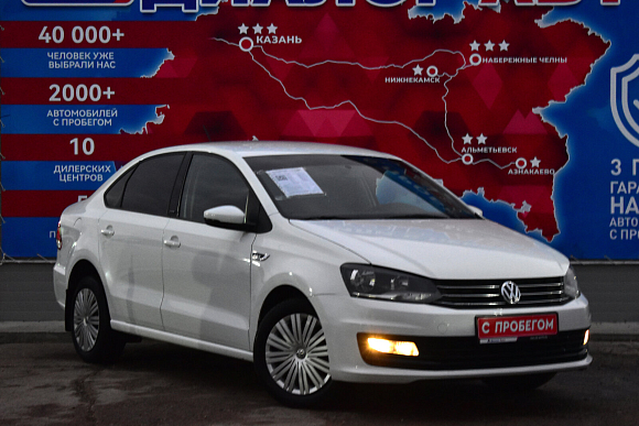 Volkswagen Polo Allstar, 2016 года, пробег 131958 км