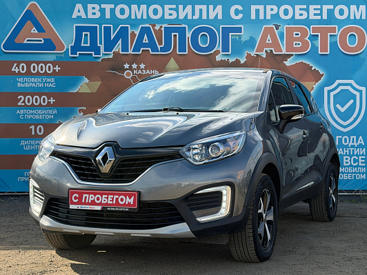 Renault Kaptur Drive, 2020 года, пробег 92000 км