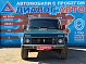 Lada (ВАЗ) 2121 (4x4), 2007 года, пробег 172300 км