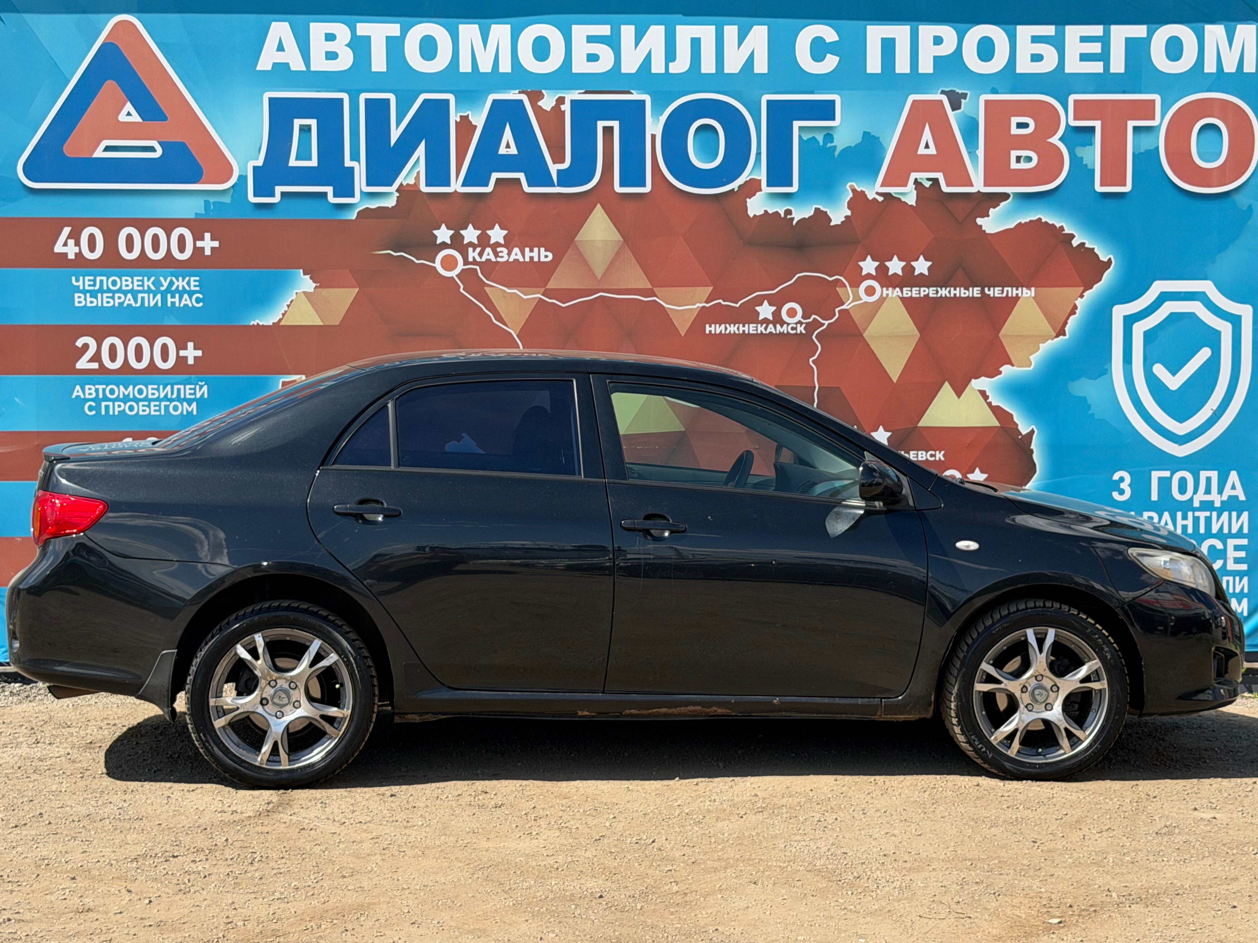 Toyota Corolla, 2007 года, пробег 193980 км
