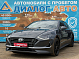 Hyundai Sonata Comfort, 2020 года, пробег 192149 км