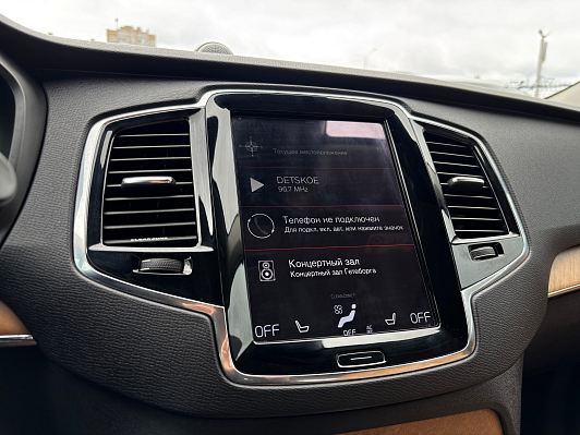 Volvo XC90 Inscription, 2015 года, пробег 97207 км
