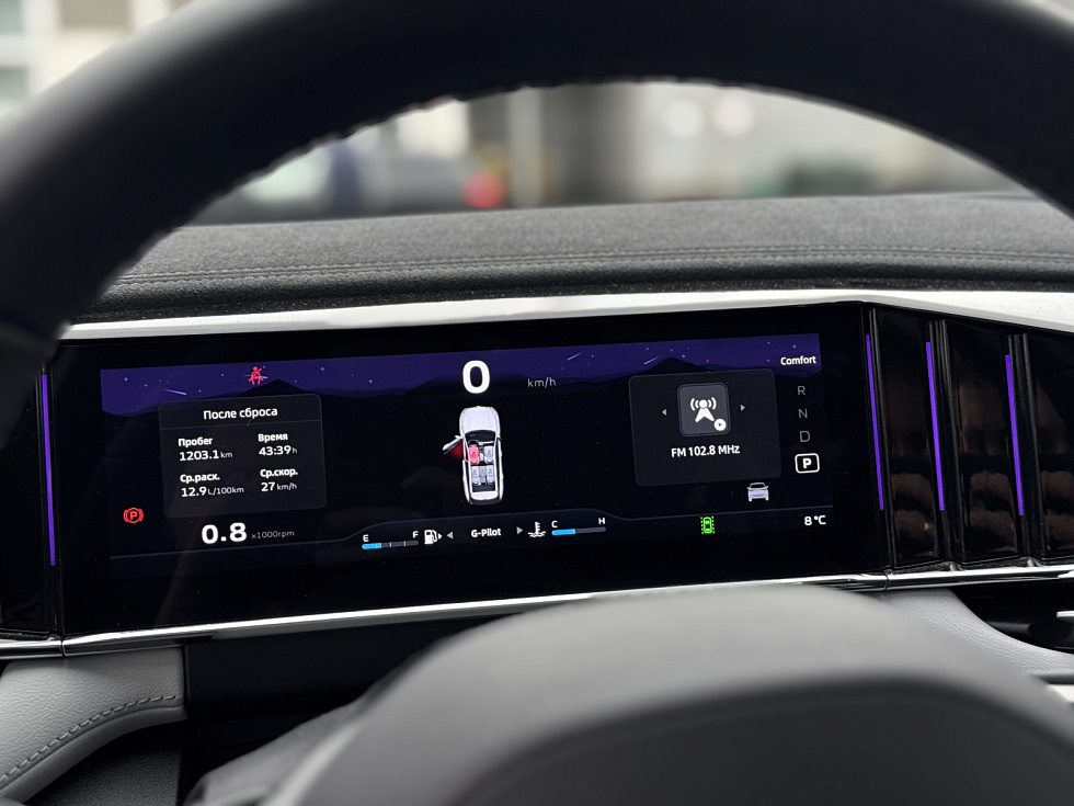 Geely Atlas Flagship, белый