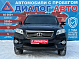 Toyota RAV4, 2010 года, пробег 285000 км
