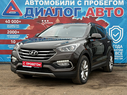 Hyundai Santa Fe Dynamic, 2015 года, пробег 164010 км